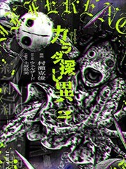 小新剧场版 新作资讯配图